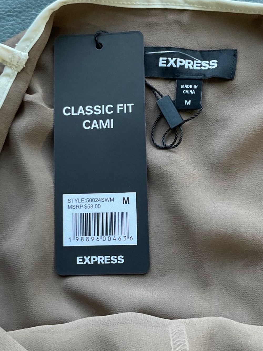 Express Brown Satin Cami sharp V-neckline contrasting white piping trim - Picture 8 of 10